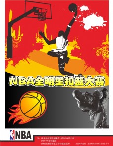 于任
