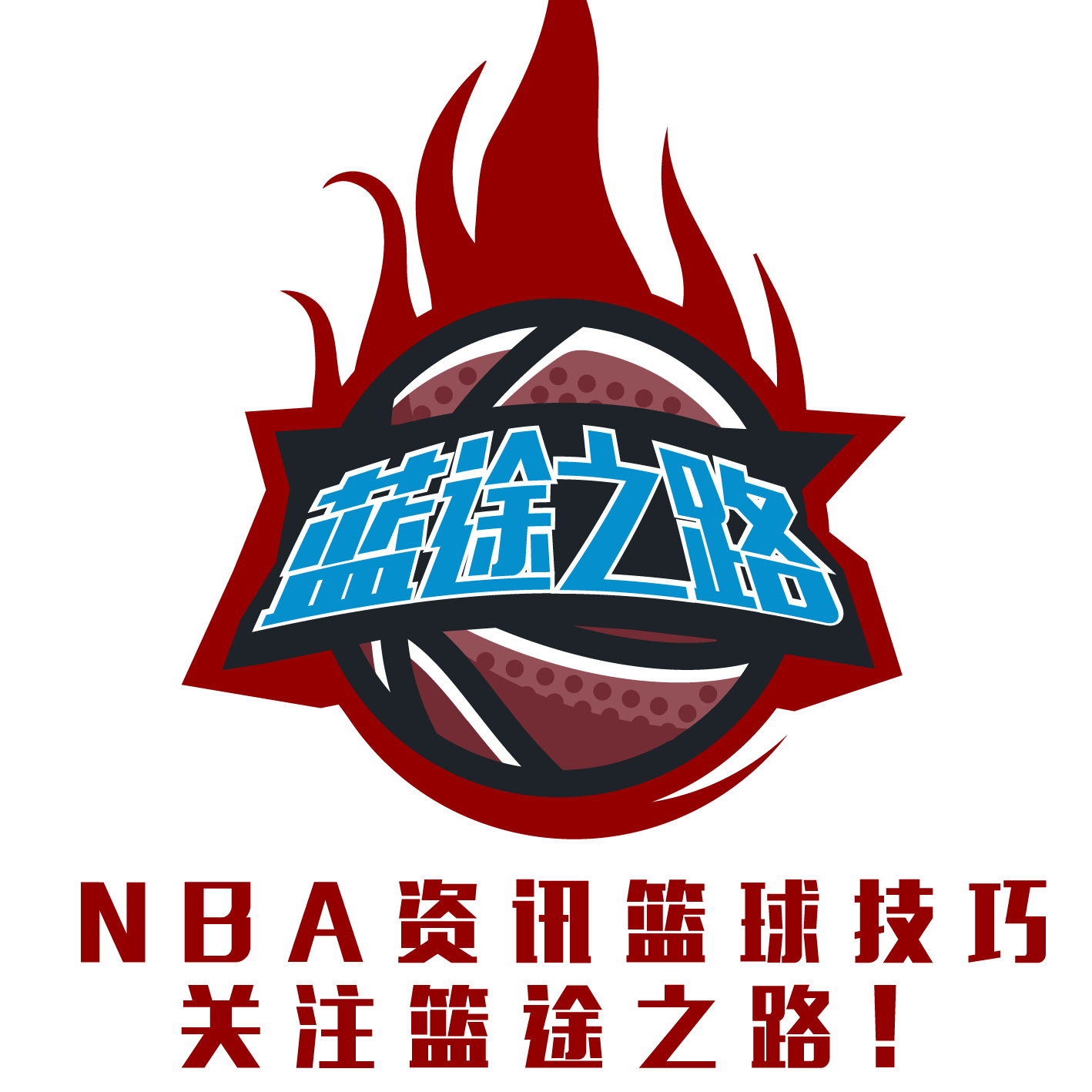 运动能力